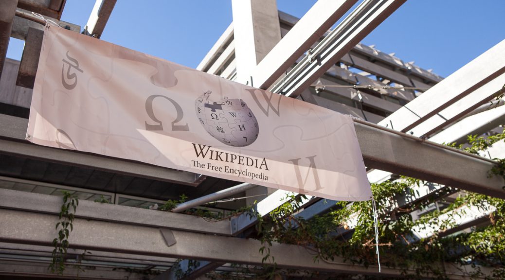 Wikipedia banner at WikiConference
